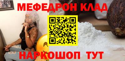 COCAINE Берёзовский