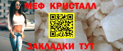 COCAINE Берёзовский