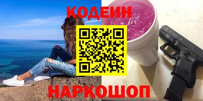 экстази Гатчина