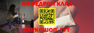 герыч Гагарин