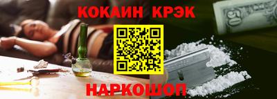 герыч Гагарин
