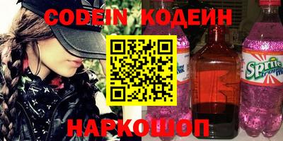таблы Гай