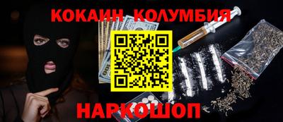 экстази Гатчина
