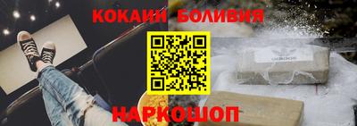 скорость mdpv Беслан