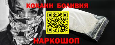 таблы Гай