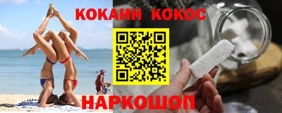 экстази Гатчина