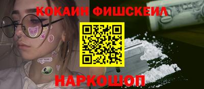 скорость mdpv Беслан