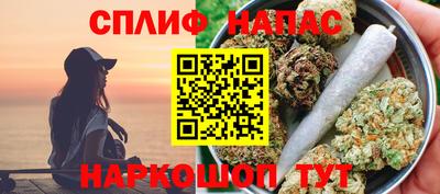 таблы Гай