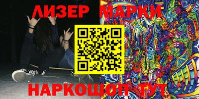герыч Гагарин