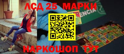 экстази Гатчина