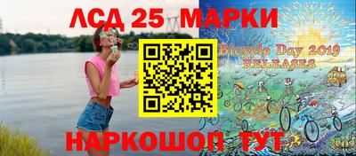 экстази Гатчина