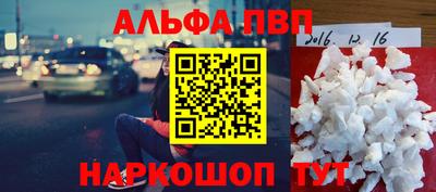 экстази Гатчина