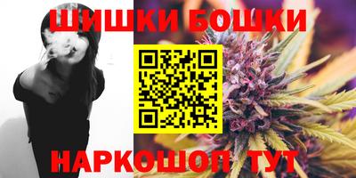 экстази Гатчина