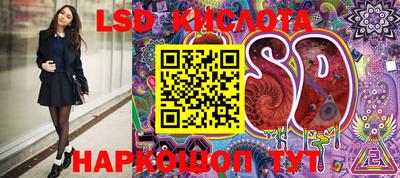 скорость mdpv Беслан