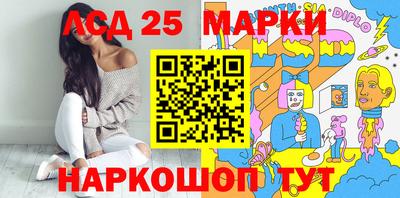 герыч Гагарин