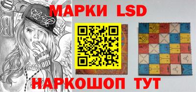 экстази Гатчина