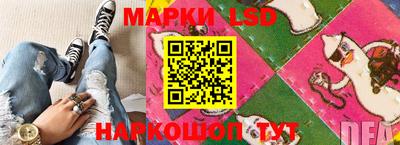 COCAINE Берёзовский