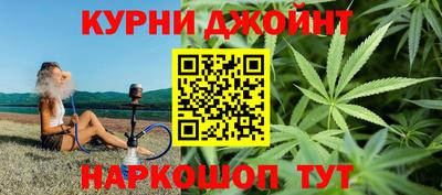 герыч Гагарин