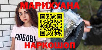 таблы Гай