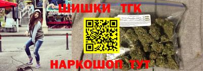 таблы Гай