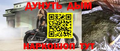 экстази Гатчина