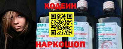 COCAINE Берёзовский