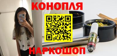 таблы Гай