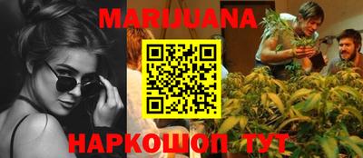 таблы Гай