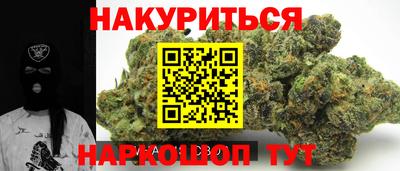 герыч Гагарин