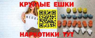 герыч Гагарин