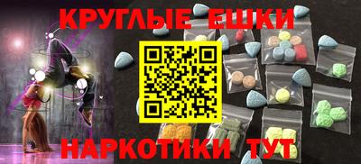 герыч Гагарин