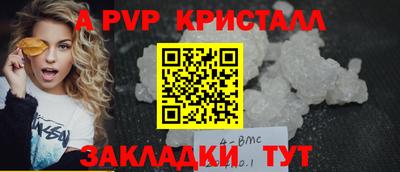 герыч Гагарин