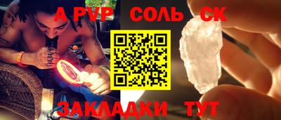 экстази Гатчина