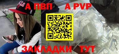 экстази Гатчина