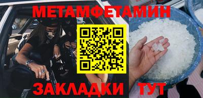 экстази Гатчина