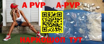 экстази Гатчина
