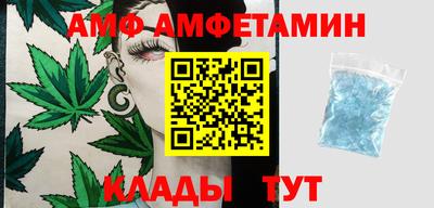 экстази Гатчина