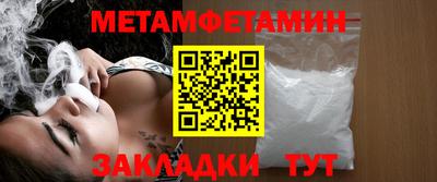 герыч Гагарин