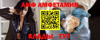 COCAINE Берёзовский