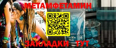 COCAINE Берёзовский