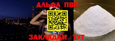 экстази Гатчина