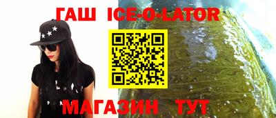 герыч Гагарин