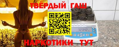 герыч Гагарин