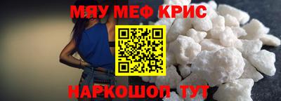 COCAINE Берёзовский