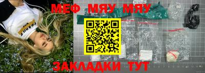 COCAINE Берёзовский