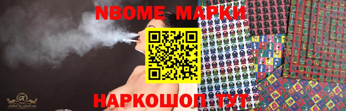 LSD-25 экстази ecstasy  Лсд 25 экстази ecstasy  Кемерово  Вход с VPN 